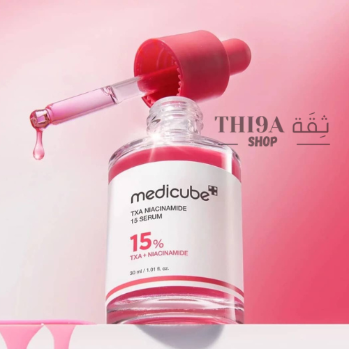 Medicube - TXA+NIACINAMIDE 15% Serum®