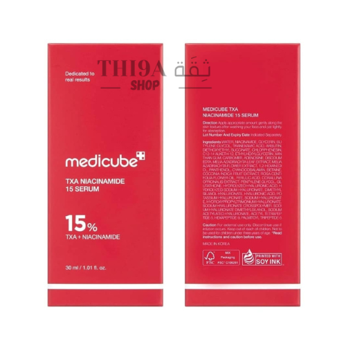 Medicube - TXA+NIACINAMIDE 15% Serum®